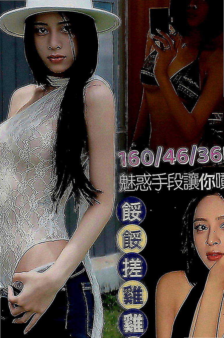 山上外叫：瑞芳 |大學生係花|166cm|50kg|E罩杯|22歲|F奶女神 162cm .Fcup.23歲  有種初戀的fu 皮膚白嫩 超大柔軟的胸部