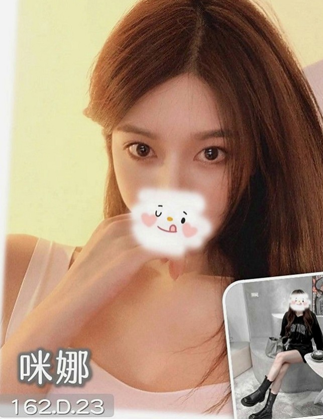礁溪外約按摩：夢子 |XX銀行行員|163cm|46kg|C罩杯|23歲|還會故意把你夾的很緊 可一手掌控青春的肉體