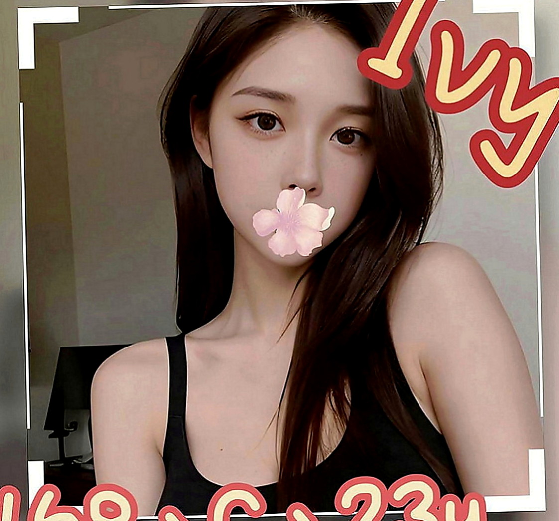 台東外送服務：夏娃 |健身正妹|169cm|53kg|D罩杯|18歲|.腰力很棒 超會搖 肥肥的鮑魚水多耐幹
