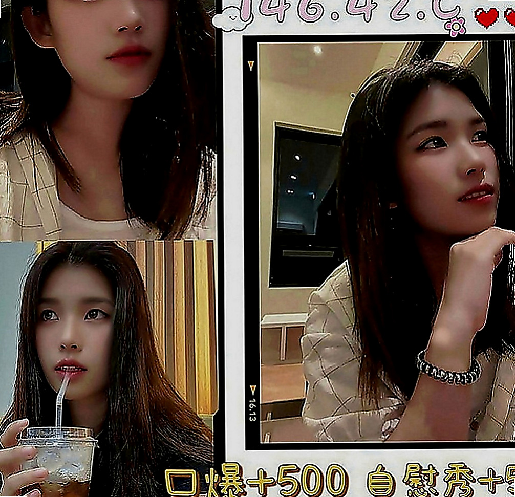 彰化外送茶|外約按摩：陳好 |正妹|165cm|55kg|D罩杯|18歲|沒有感覺可以找她就對啦 一炮讓妳射出來   可以口爆舔蛋蛋 奶交所有服務讓你爽歪歪