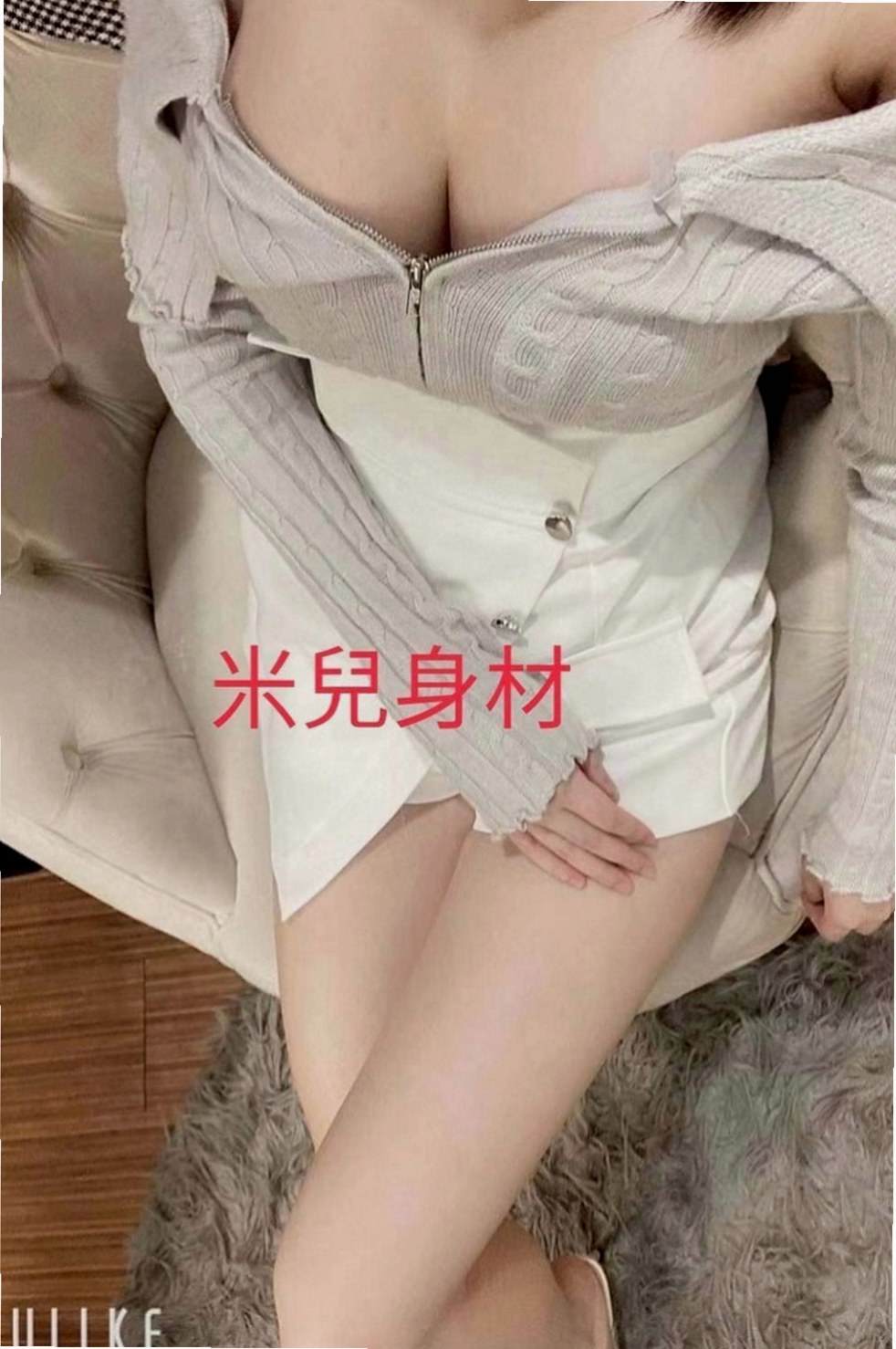宜蘭按摩外送：菲菲 |白虎小妹|167cm|53kg|E罩杯|24歲|粉粉濕潤的雙唇?緊緊的包覆  在校學生妹 清純甜美粉嫩佳人