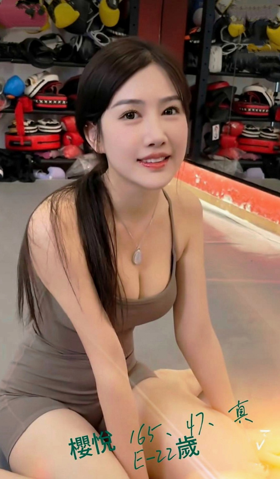 基隆外約茶|外送服務：凱麗 |網絡正妹兼職|165cm|50kg|D罩杯|21歲|奶大淫水多 等著你來操她的淫穴 配合度高 不趕時間 配合度高！
