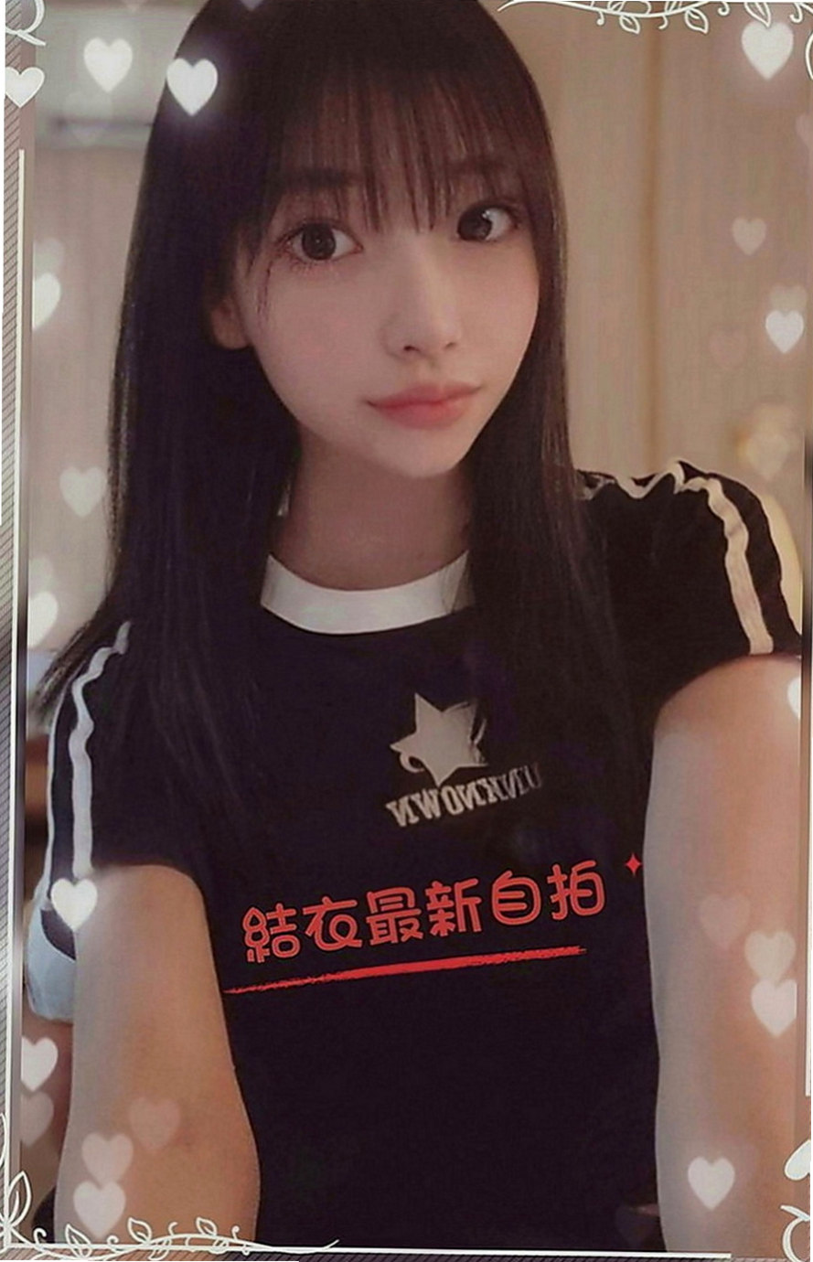 南化外約：露兒 |台中特價妹妹|167cm|54kg|D罩杯|18歲|見過各種各樣的正妹已經免疫了  殘廢澡 花式調情