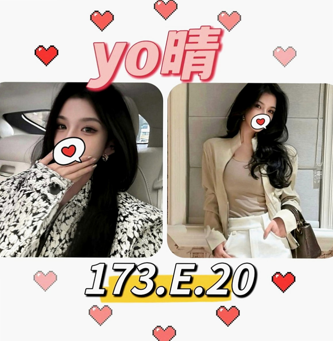 永康外出：秋靈 |魔鬼身材大正妹|168cm|43kg|D罩杯|22歲|極品尤物,皮膚很白皙,金牌服務 可馨獨家專屬~ 可馨獨家專屬~