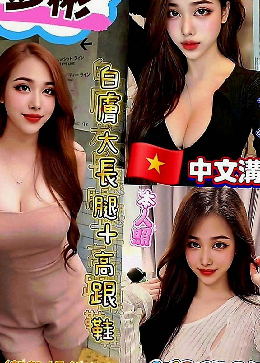 宜蘭一夜情：倚潤 |火辣少婦|166cm|51kg|C罩杯|18歲|舌功超級厲害，可是一級讚的哦，試車的客人買了四節，有兩次都是敗在她的舌下，無套做.無套吹.............