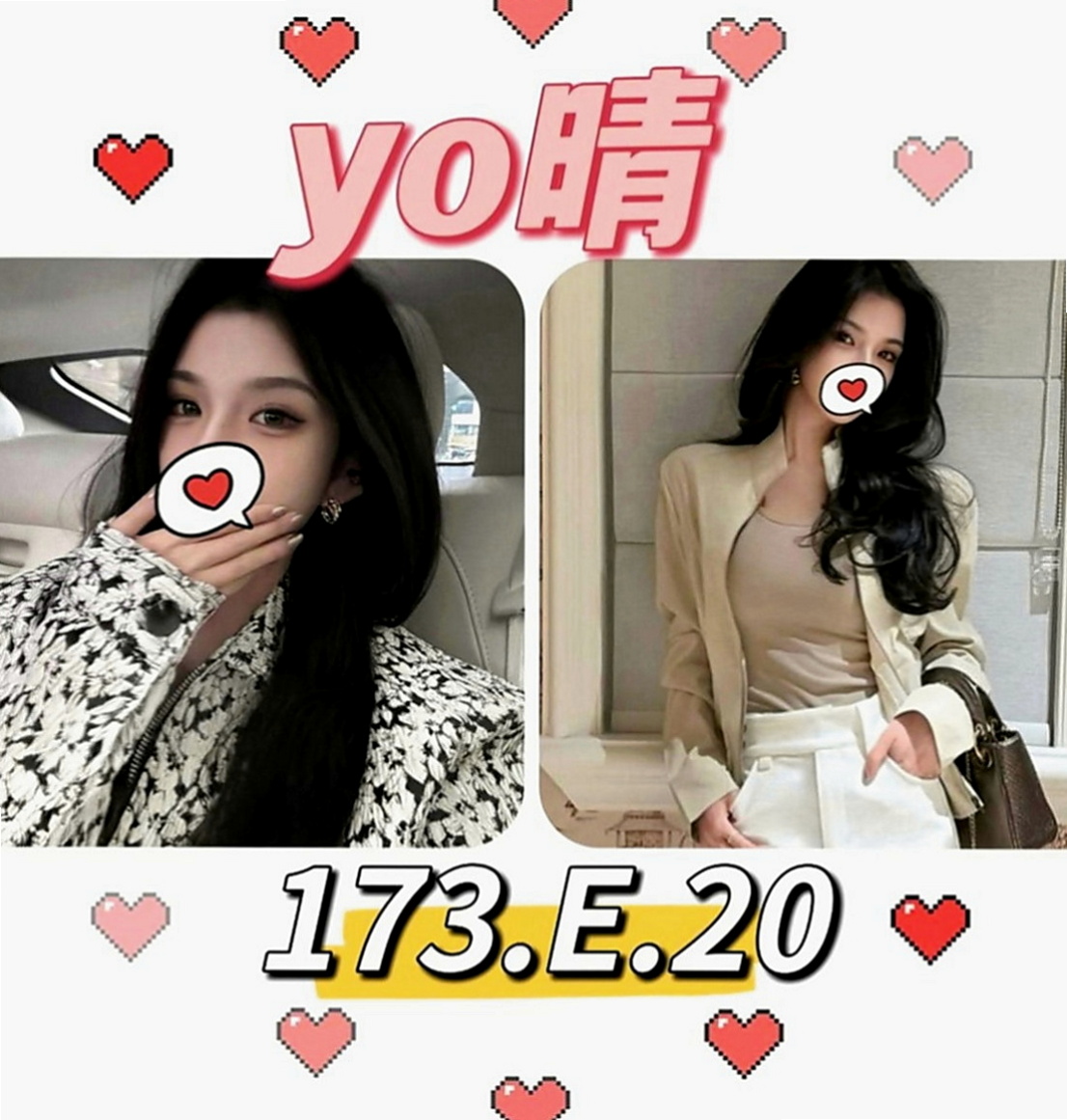 永康外出：秋靈 |魔鬼身材大正妹|168cm|43kg|D罩杯|22歲|極品尤物,皮膚很白皙,金牌服務 可馨獨家專屬~ 可馨獨家專屬~