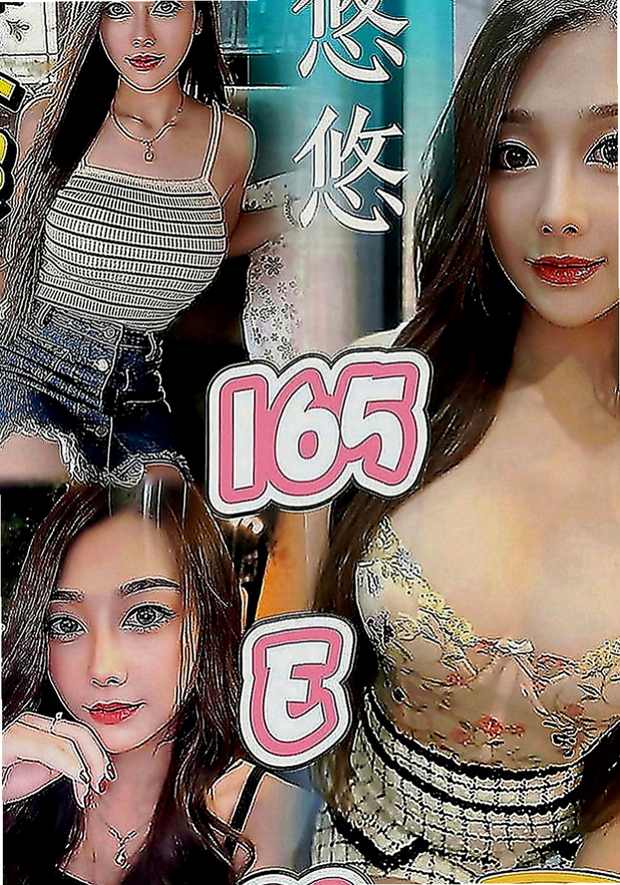 蘆竹按摩全套：芬邑 |校園氧氣正妹|165cm|51kg|E罩杯|21歲|服務好 超有女友FU滴 喜歡在上面搖 很誘人的雪白銅體