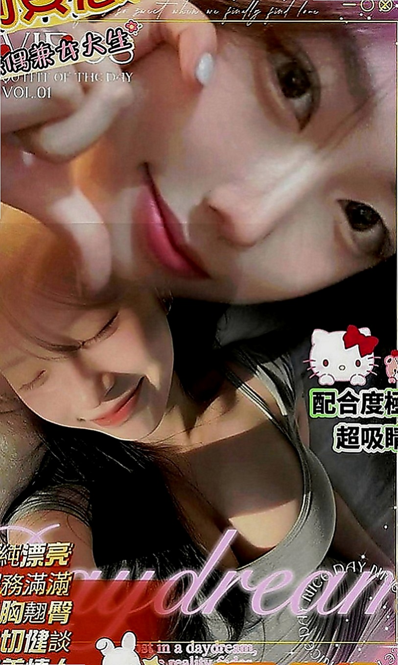 龍潭外賣茶：靈芝 |職業是空姐|164cm|53kg|D罩杯|22歲|家裡出了一些事情急需用錢 性感小貓咪 愛玩角色扮演