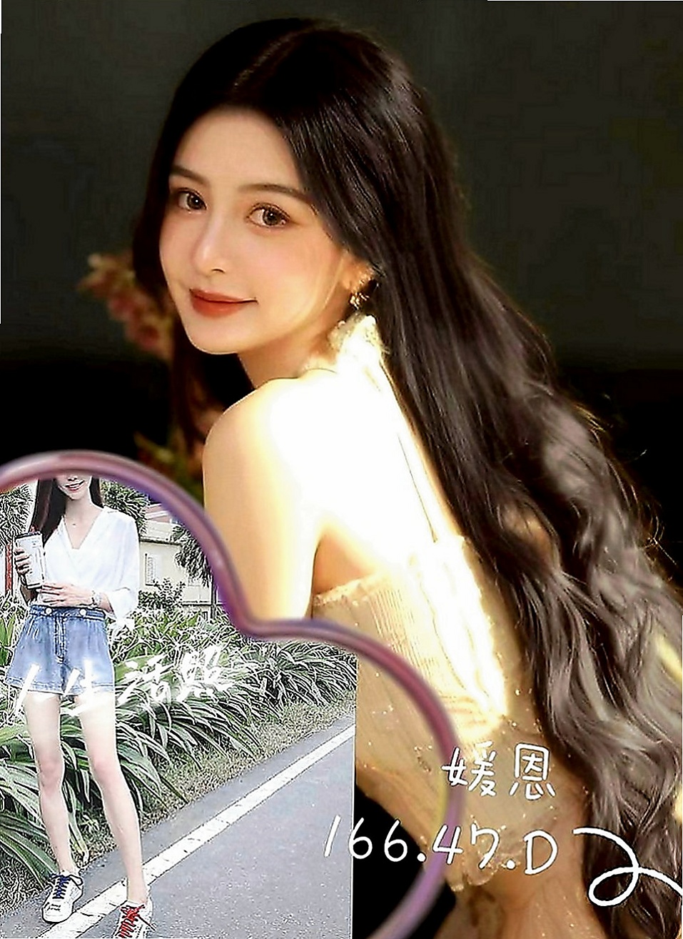 信義好茶：夢糖 |彩妝師|165cm|49kg|C罩杯|18歲|微乳也很性感身材勻稱屬於骨感型喜氣質型   可69 可品鮑 口爆 KISS 打奶泡