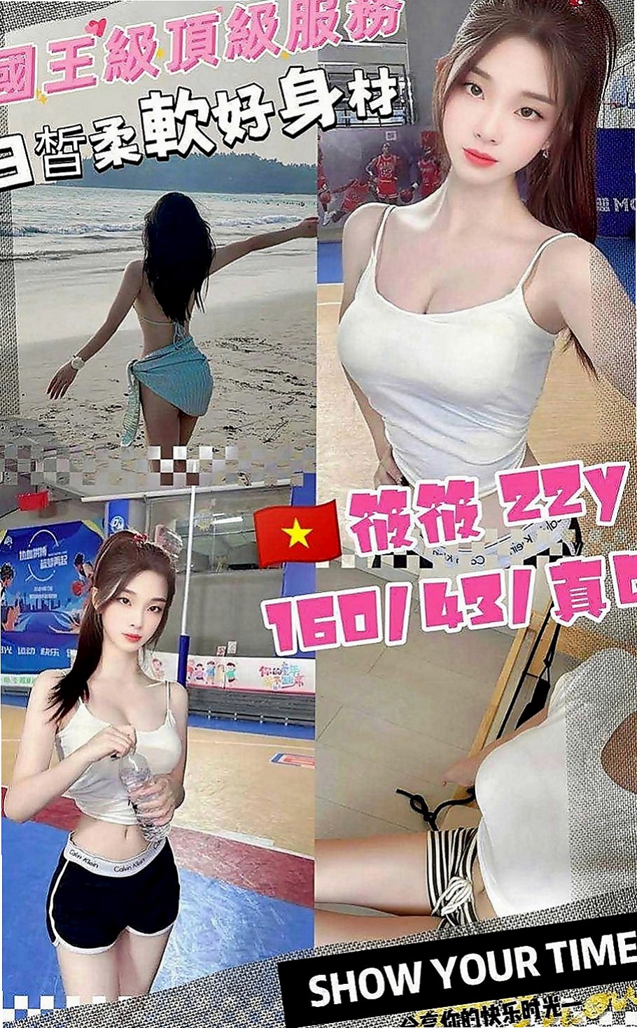 嘉義定點茶|外送茶坊：可愛 |貴婦輕熟女|163cm|52kg|C罩杯|19歲|配合度也很高 毒龍 69 清水溝 漫遊 現場都可配合 會讓你玩得盡興~   剩下內褲時輕咬內褲