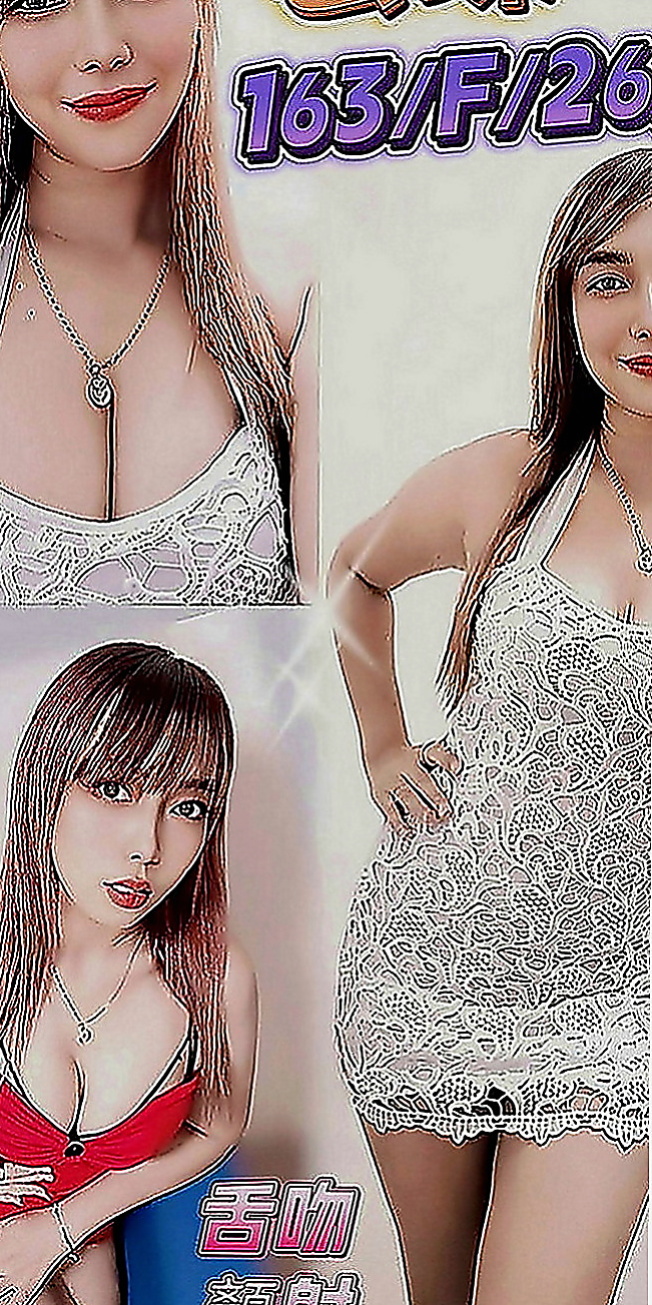 東山一夜情：淑芬 |大尺度正妹|167cm|50kg|C罩杯|22歲|最愛一邊撫男人最堅挺的部分一邊說色色的話來挑逗 也喜歡擁有主導權，喜歡被火熱的服務哥哥們不妨試試看