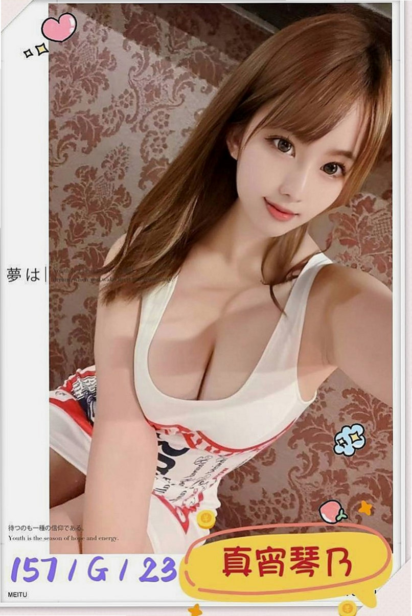 復興外約茶：蒂蓮 |瑜伽教練|169cm|42kg|D罩杯|18歲|臉蛋不錯看 白皮膚 服務熱情 跟她做愛超有FU  特點： 因寂寞難耐兼職 床上功夫讓你爽到骨子裏