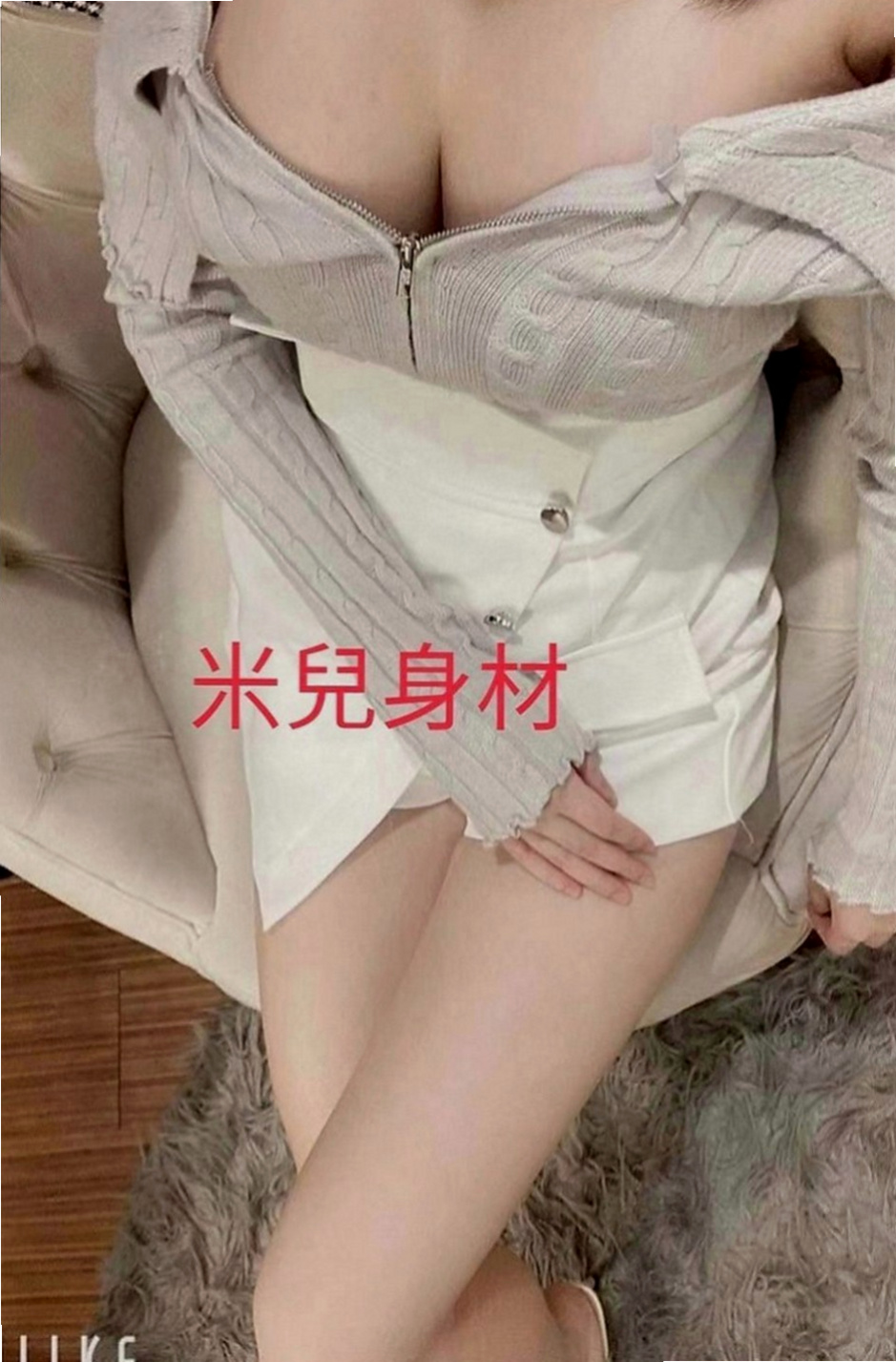宜蘭按摩外送：菲菲 |白虎小妹|167cm|53kg|E罩杯|24歲|粉粉濕潤的雙唇?緊緊的包覆  在校學生妹 清純甜美粉嫩佳人