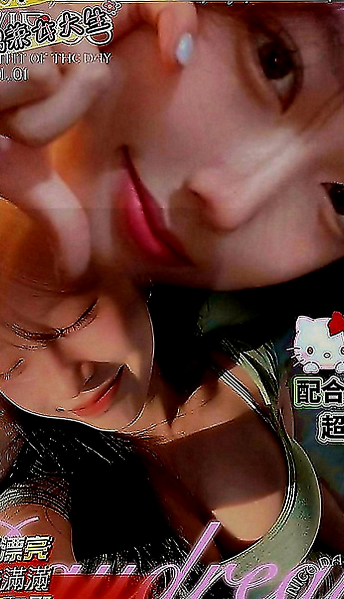 楠梓外送服務：小姵 |健美老師|167cm|49kg|C罩杯|22歲|皮膚白皙 大眼正妹 俏皮可愛型 笑容甜美、  妹妹已經報班 暫無客人 誰來當第一個恩客呢