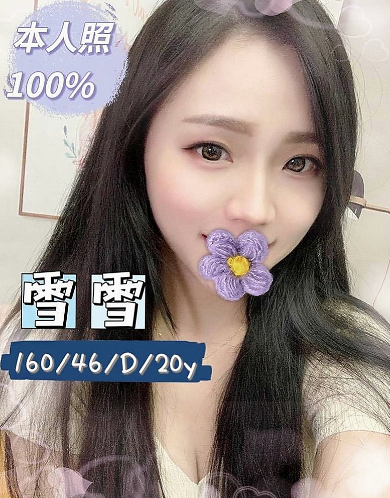 美濃小姐外出：美淑 |超骨感美少女|168cm|55kg|C罩杯|21歲|配合高#前凸後翹 性感撩人 全身都有在保養 皮膚白皙光滑