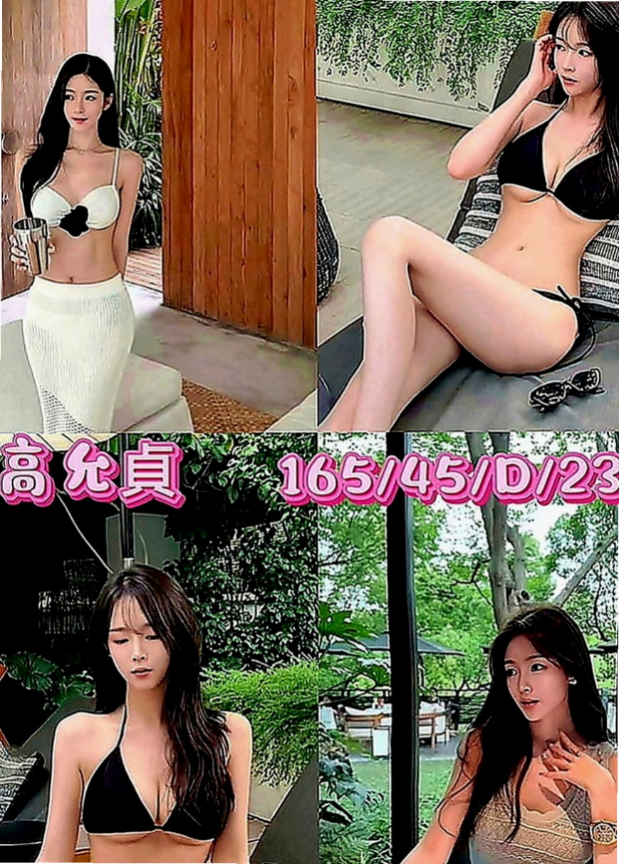 湖內油壓：丹妮 |寂寞單親媽媽|164cm|42kg|C罩杯|24歲|騷穴香香der 可舔可吸可摳  就無情的讓你DD忍不住出來哦