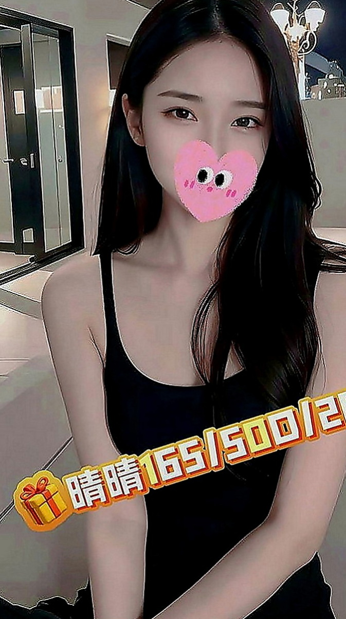 林口伴遊：納美 |臺美混血麻豆|169cm|53kg|E罩杯|20歲|真奶,事後還會清搶 喜歡粗暴一點的方式被幹 愛好：唱歌 拍照 玩遊戲 運動 買買買衣服
