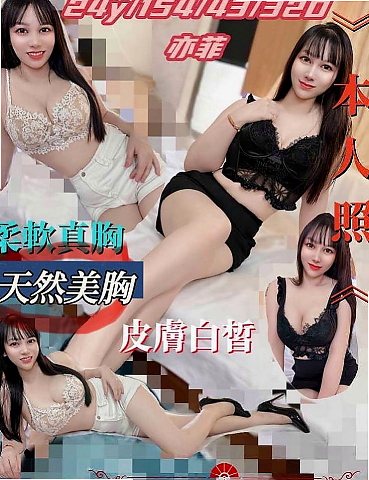 六龜外出：采薇 |補習老師|166cm|47kg|C罩杯|19歲|豐滿的身材，凹凸有致，水嫩嫩的肌膚  吹蕭女王 配合度高 深喉嚨技術一流