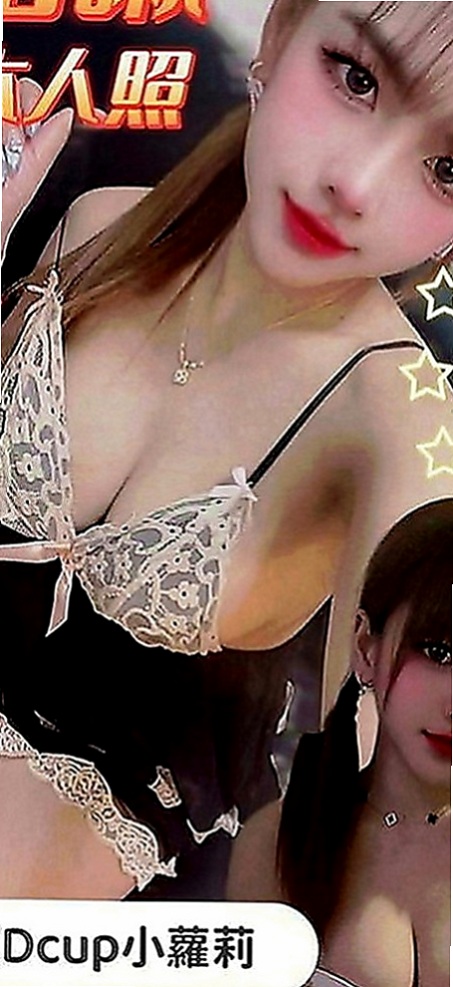 東山外約服務：小小 |俏皮護士妹|163cm|42kg|C罩杯|24歲|小鳥依人的身材聲音很好聽 叫床聲音不錯哦  客人回評：奶頭還是粉 技術很贊 很會吸