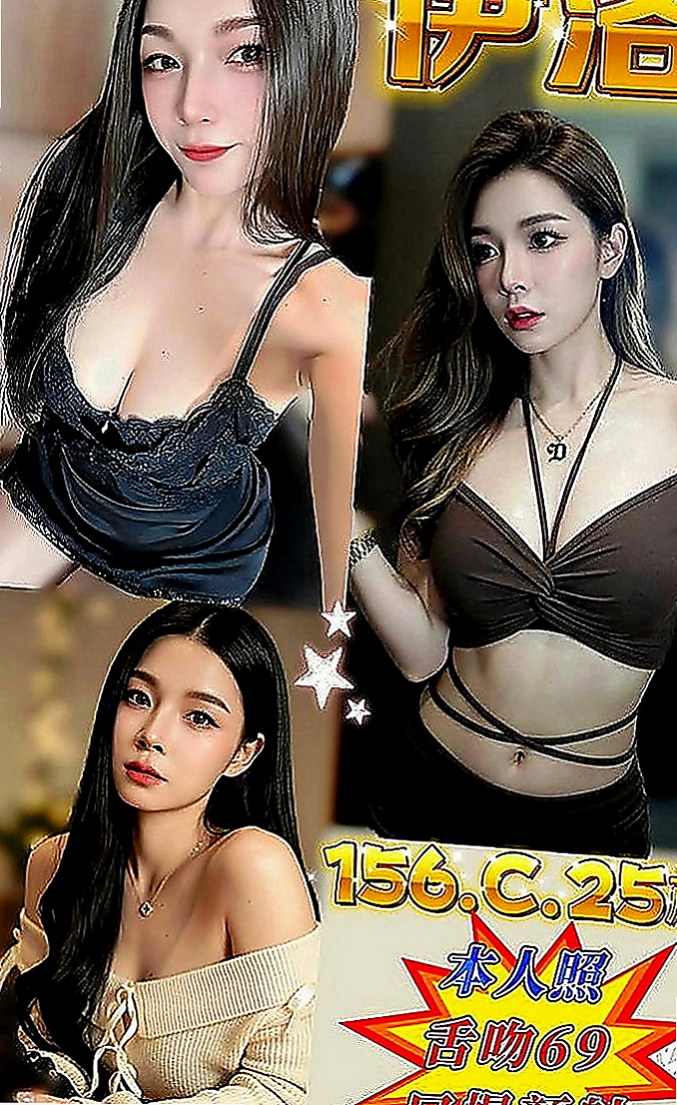 彰投找茶：小奇 |國中老師|163cm|48kg|D罩杯|18歲|一系列服務只要時間足夠她說了