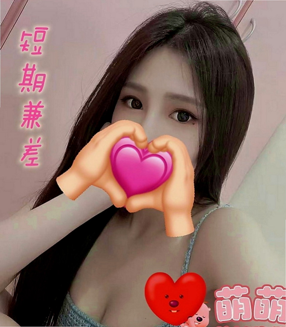 關廟外賣茶：欣欣 |性感學生|167cm|46kg|C罩杯|19歲|氣質骨感 白皙皮膚 水多細膩服務女友fu  有小天使跟小惡魔那一面 很想要嘗試有興趣