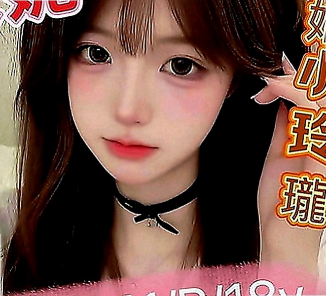 中正伴遊：美怡 |銀行專櫃|163cm|48kg|D罩杯|21歲|胸部按摩到位傻傻的一份純真