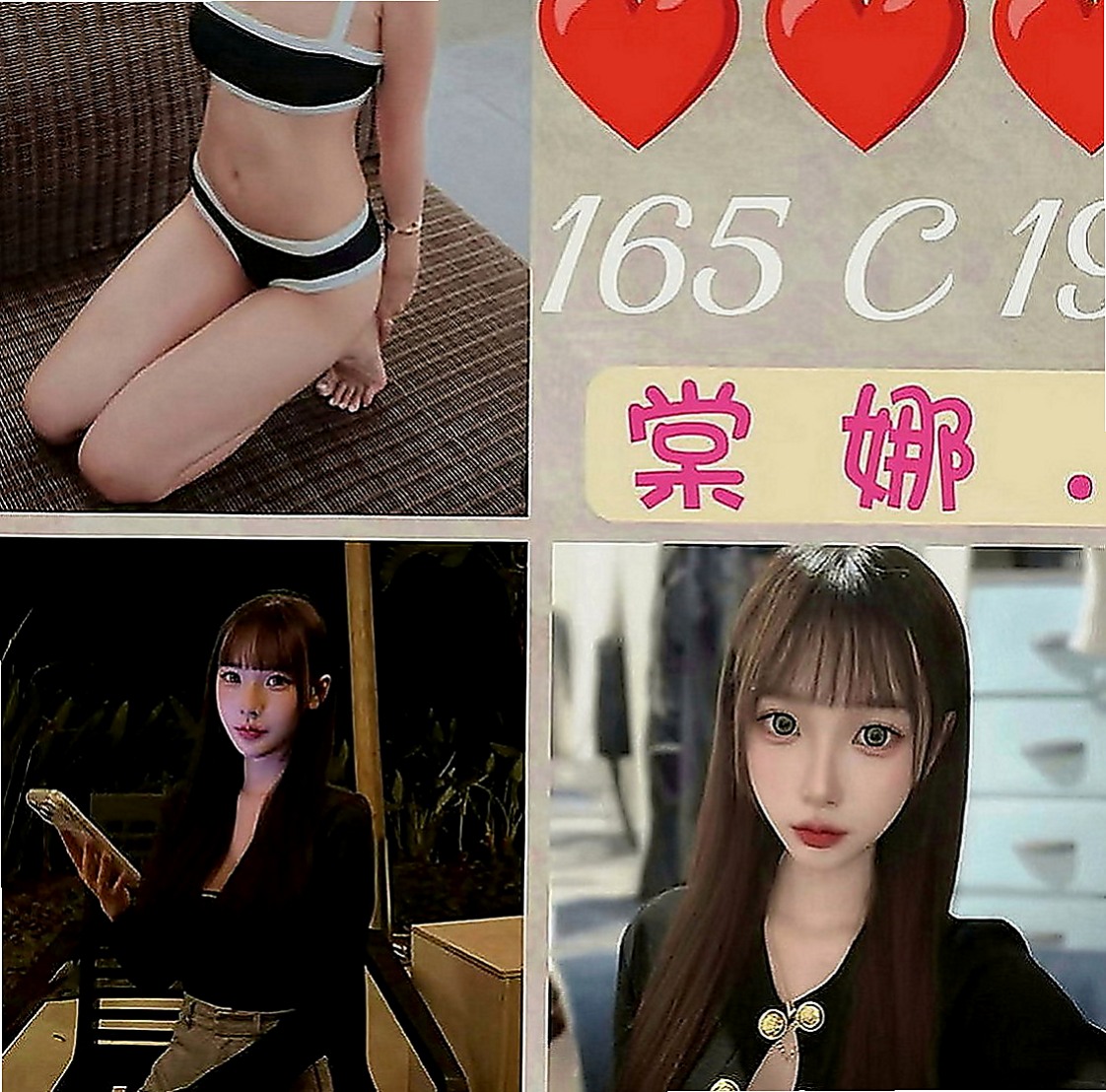 台東小姐外送：含容 |熟女|164cm|44kg|E罩杯|19歲|都可以挑起老公的性欲 因為覺得做愛是一種享受今天想出來換換口味