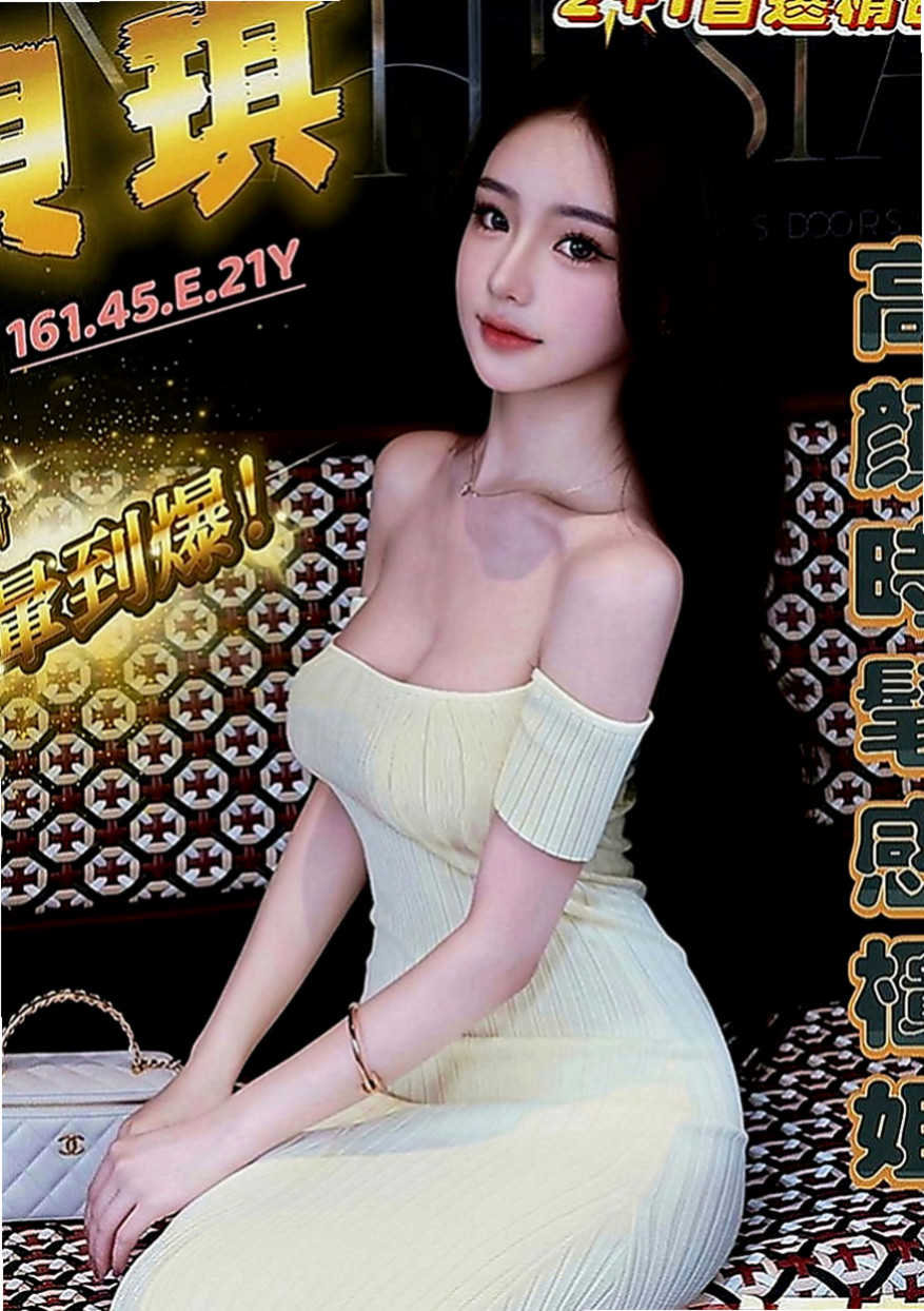 外埔外送茶：雅萱 |寒假學生|164cm|46kg|E罩杯|22歲|輕輕一挑逗就濕到不行 淫水窩專屬  譕刺青 不抽煙 很貼心完全不會冷場