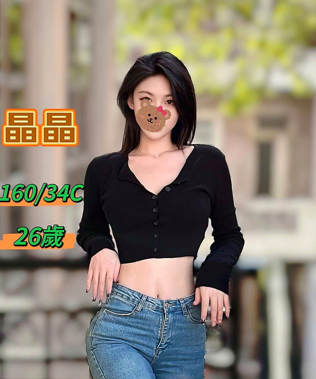 前金伴遊：皮皮 |寂寞單親媽媽|163cm|43kg|C罩杯|24歲|超粉 只聽叫聲就能讓你欲罷不能  應有盡有 幹的你不要不要der