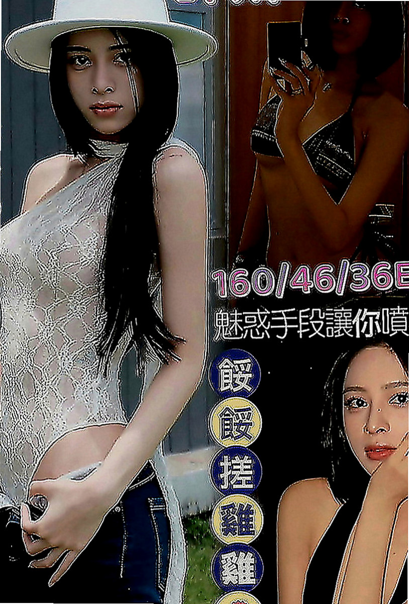 山上外叫：瑞芳 |大學生係花|166cm|50kg|E罩杯|22歲|F奶女神 162cm .Fcup.23歲  有種初戀的fu 皮膚白嫩 超大柔軟的胸部