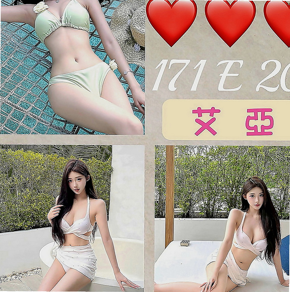 桃園外送茶|一夜情：雅琴 |清秀美甲小妹妹|163cm|51kg|C罩杯|20歲|超級巨乳 服務一流 奶泡乳交首選  無套吹ˋ可接吻ˋ可舌吻、可69ˋ