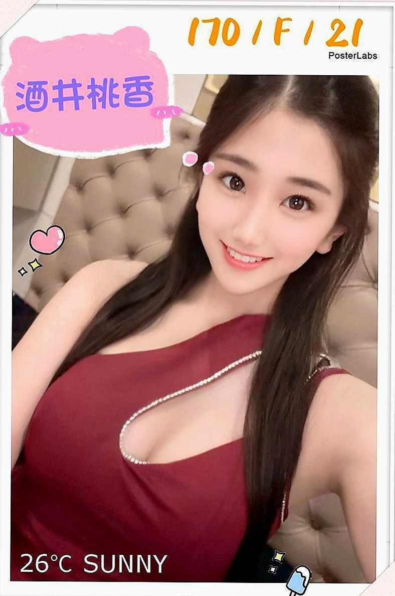 楠西按摩全套：娟菡 |清秀實習生|165cm|50kg|D罩杯|21歲|饑渴人妻 趕快來喝她的淫水~用舌頭舔她的花蕊~ 看著A片就幻想著下體有硬物體插進去。