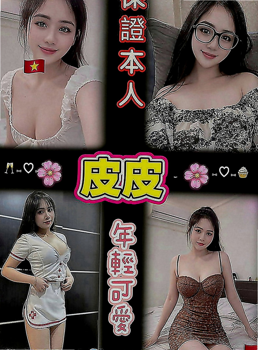 龍崎外約茶：唐心 |淫蕩妹|163cm|44kg|D罩杯|24歲|可kiss 奶泡 69 清水溝 老漢推車 身材比例很好 長腿美女 整體看起來很有氣質