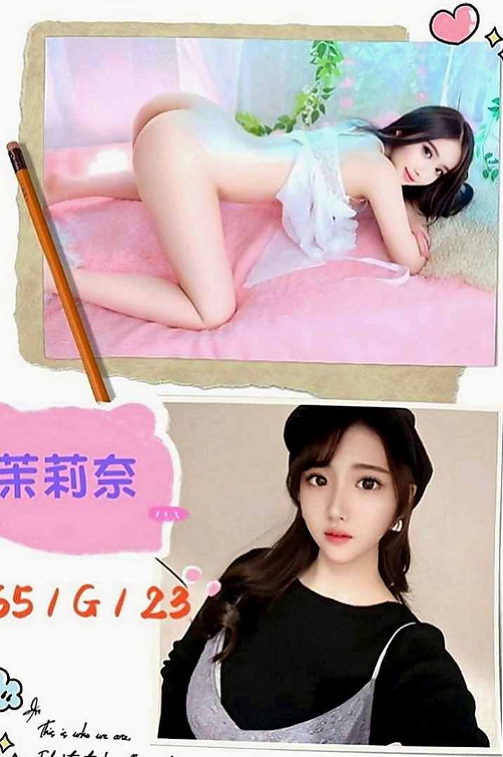 嘉義外送茶|外送茶莊：林希 |微電影演員|167cm|48kg|E罩杯|18歲|所以身材曲線真的很贊 沒有贅肉  皮膚也很不錯 就喜歡給男人調教