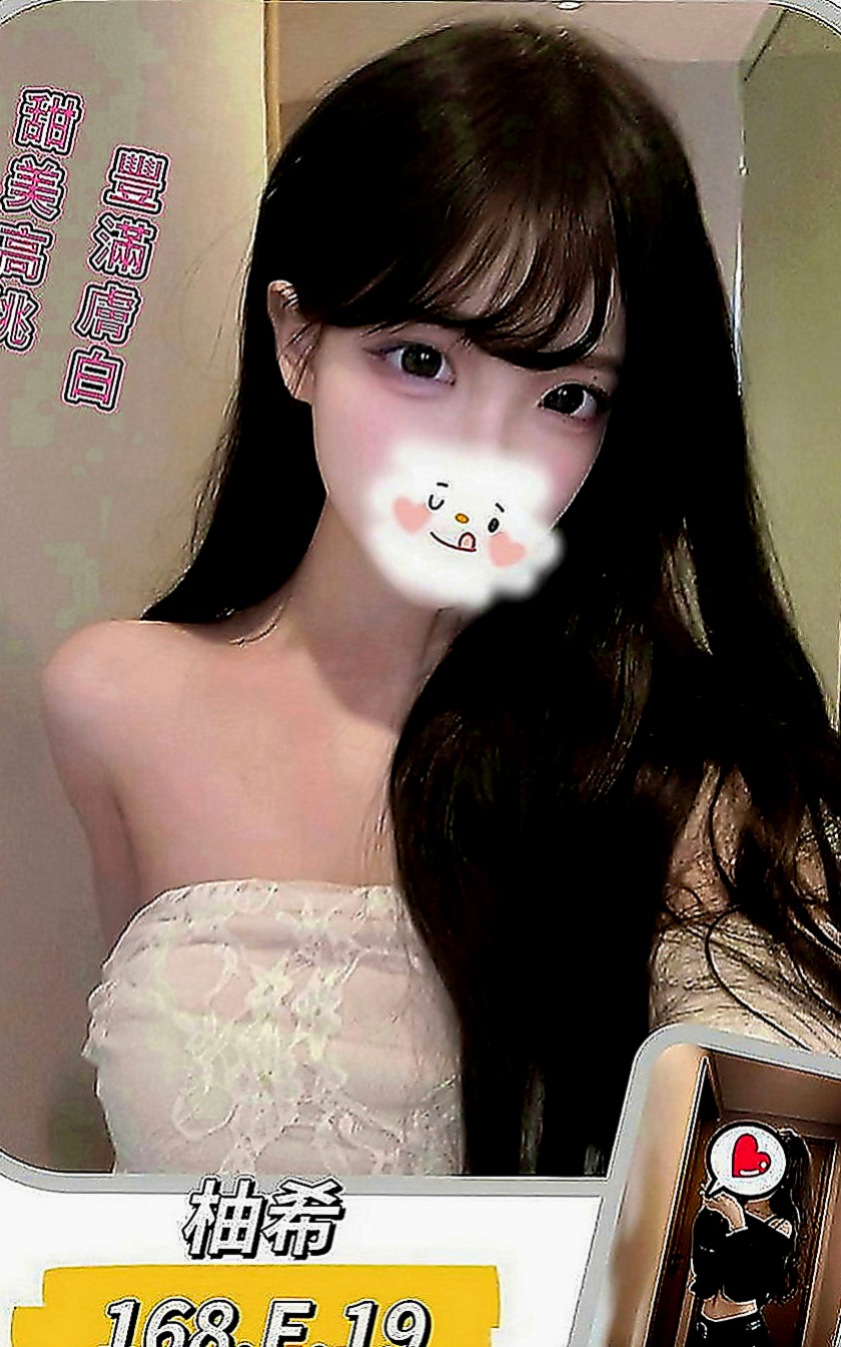 東山小姐外出：閃亮 |國中英文老師|168cm|45kg|C罩杯|19歲|老漢推車/口爆/顏射/69/女上南下/觀音坐蓮  幫你找回校園戀愛的fu 喜歡她就約約 她抱抱她