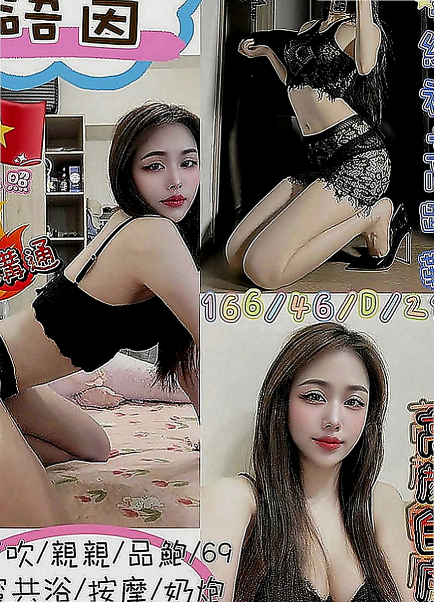 南港外約茶：婉于 |瑜伽助教|167cm|45kg|C罩杯|22歲|高瘦輕熟女下海兼職 性感風騷型 現在好想愛愛 有誰快來滿足一下