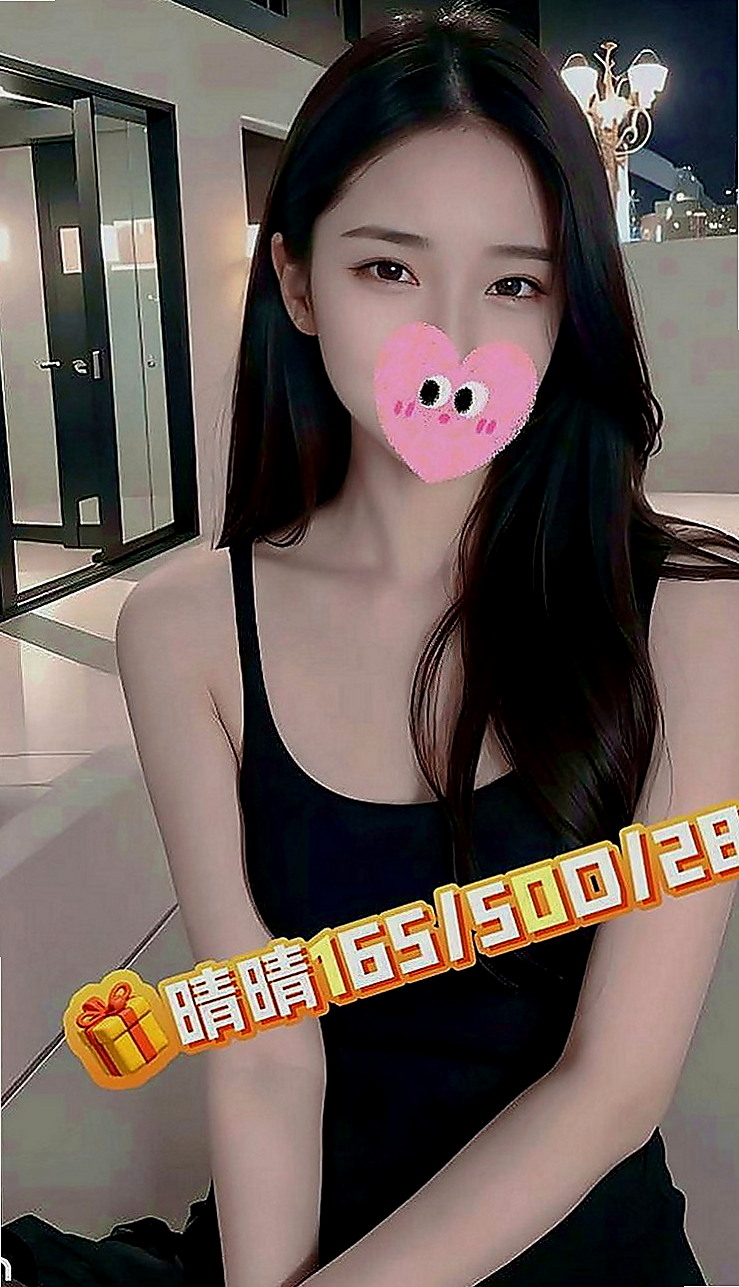 林口伴遊：納美 |臺美混血麻豆|169cm|53kg|E罩杯|20歲|真奶,事後還會清搶 喜歡粗暴一點的方式被幹 愛好：唱歌 拍照 玩遊戲 運動 買買買衣服