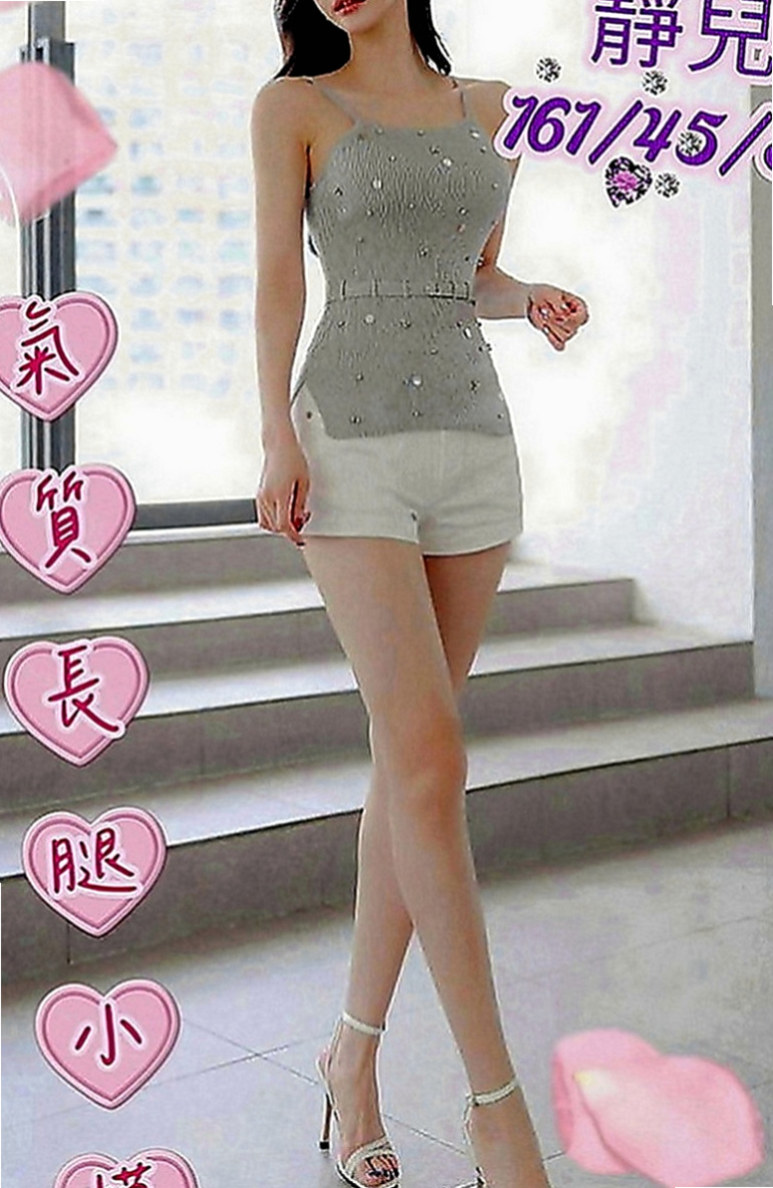 新營外送茶：紫茹 |北護女大生|163cm|55kg|C罩杯|19歲|超級 堅挺C奶 可配合 服裝   美腿正妹~高挑性感~美腿誘惑~