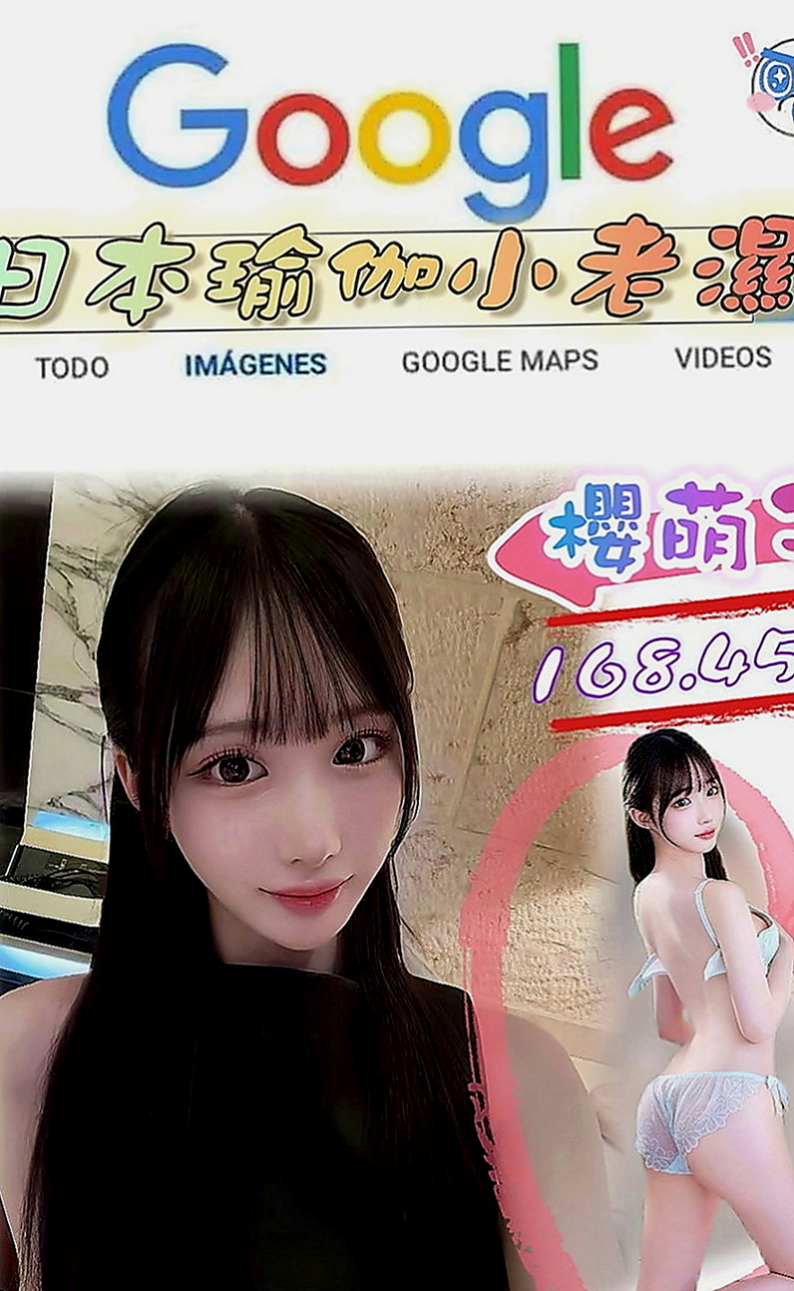 善化找茶：孟欣 |麻辣國中教師|163cm|47kg|D罩杯|18歲|身懷少林寺失傳已久的妙頂功夫 ，長腿筆直 氣質非凡 前凸後翹