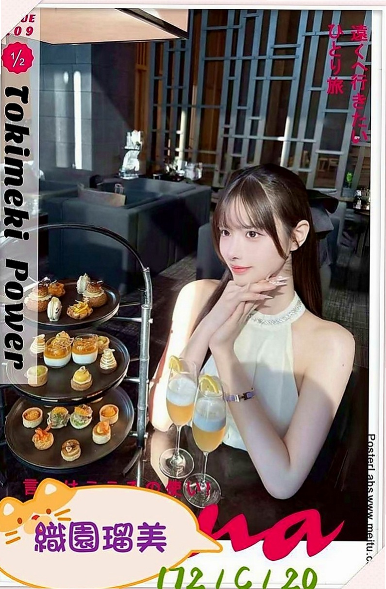 西屯全套：恩善 |禮聘1線小模|169cm|45kg|E罩杯|22歲|但是素質確實高質量的 白嫩翹臀，超有柔韌性