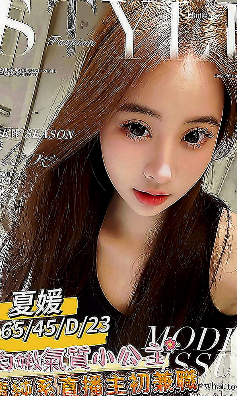 安定好茶外送：悅兒 |女秘書|163cm|50kg|C罩杯|21歲|很有女友FU的一個女生喲 單身的哥哥 可以嘗試喲  喜歡玩舌吻 69 鴛鴦浴 超級適合加節的女生‘’