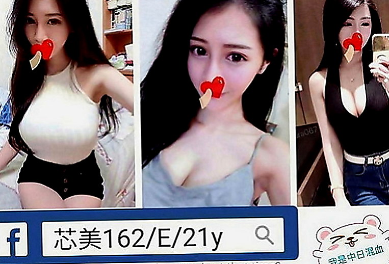 基隆外約茶|叫茶：紫彤 |瑜珈正妹|164cm|44kg|E罩杯|21歲|簡直是天菜 美到爆oh~~小只有料 很耐操 也很敏感