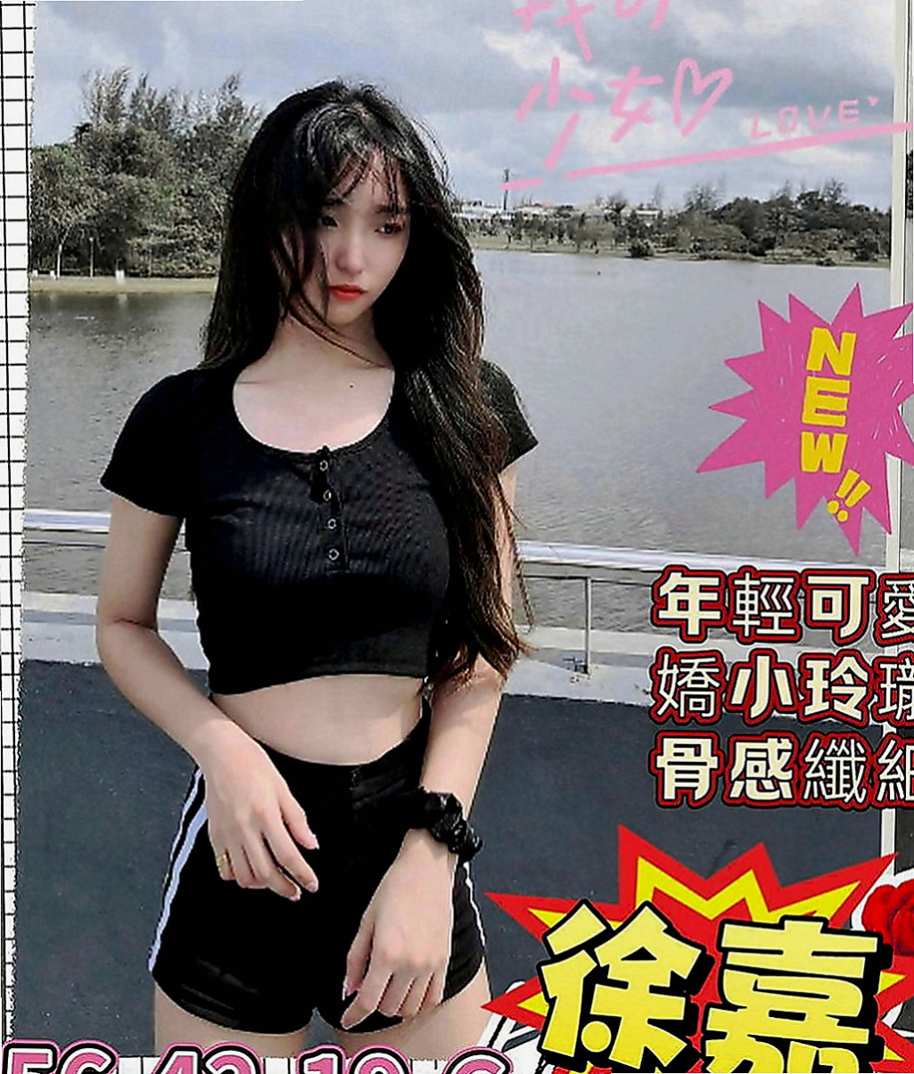 文山按摩：雅君 |銀行專櫃|167cm|53kg|D罩杯|18歲|不過蠻優的 但是價位很實惠 不會高出驚人  覺得看著不像外表這樣文靜 內心是很狂野的