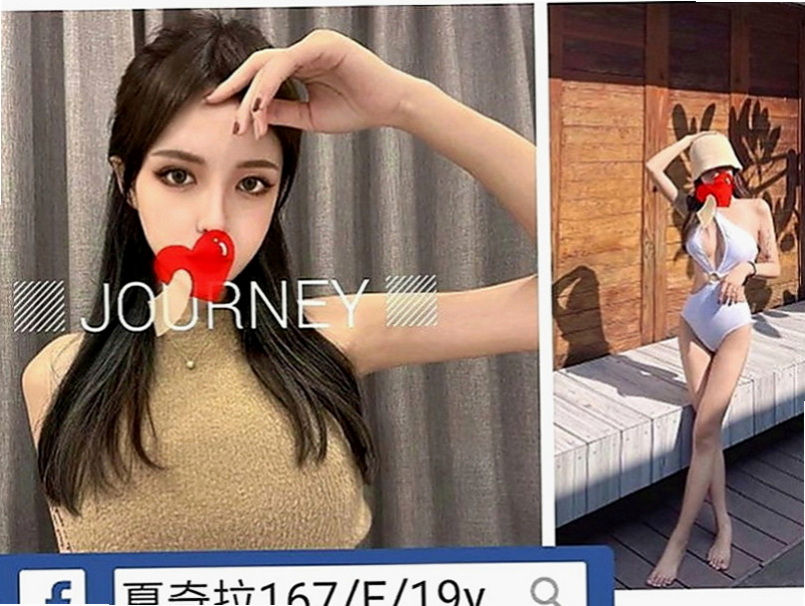 宜蘭外約茶：萌萌 |婚紗店店員|167cm|51kg|C罩杯|20歲|身材凹凸有致 時尚靚麗 尤物  口技很強 唷可69～喇舌喲，