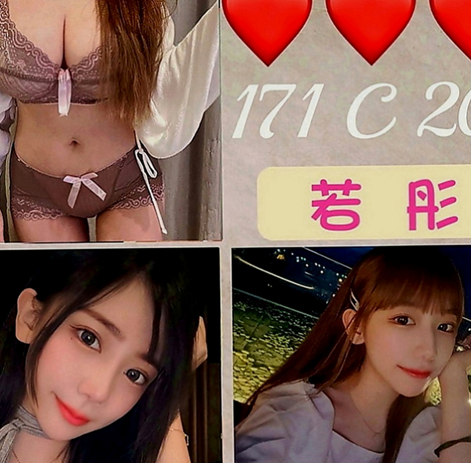 台東外出：米奇 |兔女郎|166cm|49kg|D罩杯|20歲|她都盡心對待的 給你想要的 感覺 讓你物超所值   舔蛋蛋喲 而且還給我客人口爆喲~服務超贊 很聽