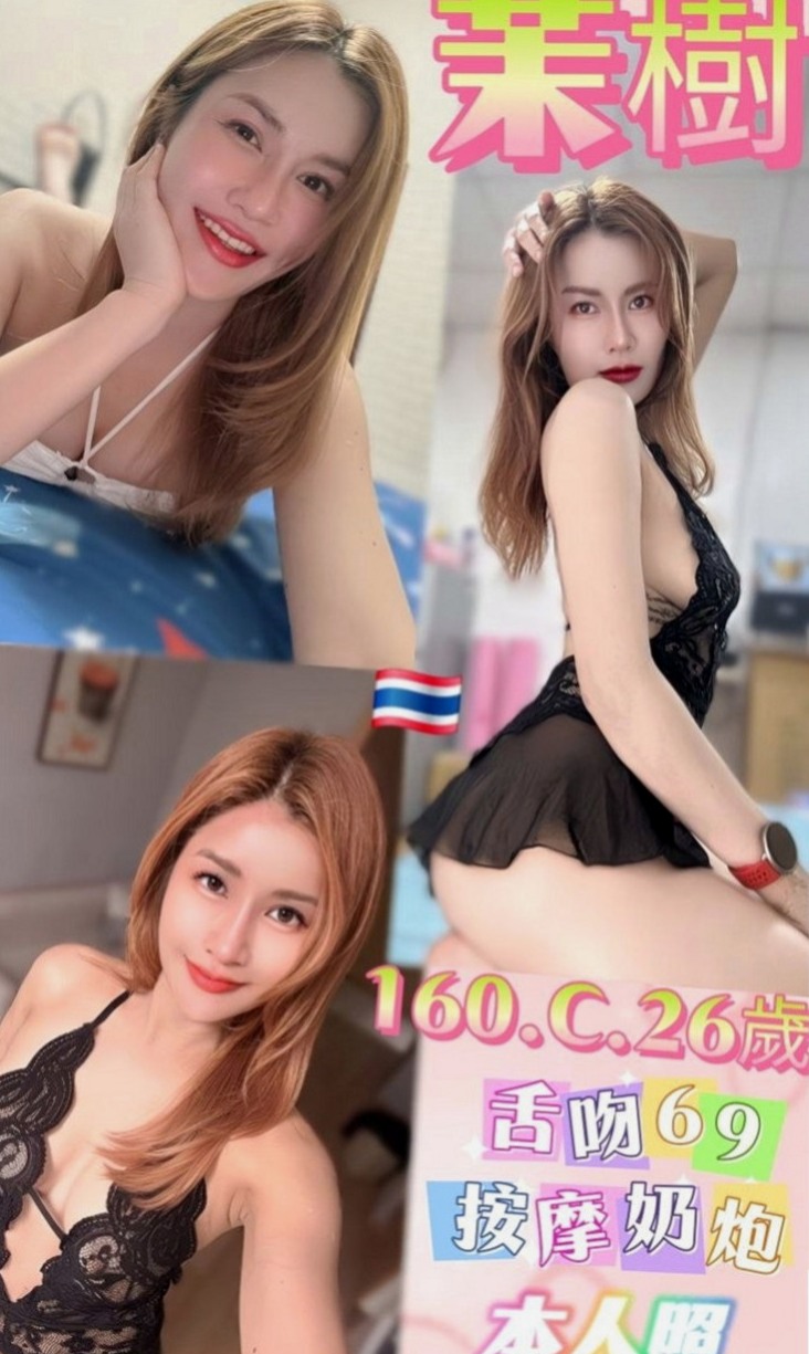 大雅伴遊：靜萍 |電玩美女~|169cm|45kg|D罩杯|22歲|小鳥依人的身材聲音很好聽 叫床聲音不錯哦  客人回評：奶頭還是粉 技術很贊 很會吸