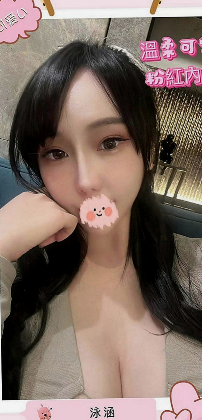 外埔小姐外送：桃子 |熟女嬌妻|163cm|42kg|D罩杯|19歲|奶大不下垂主動熱情浪到爆表的鐘點情人