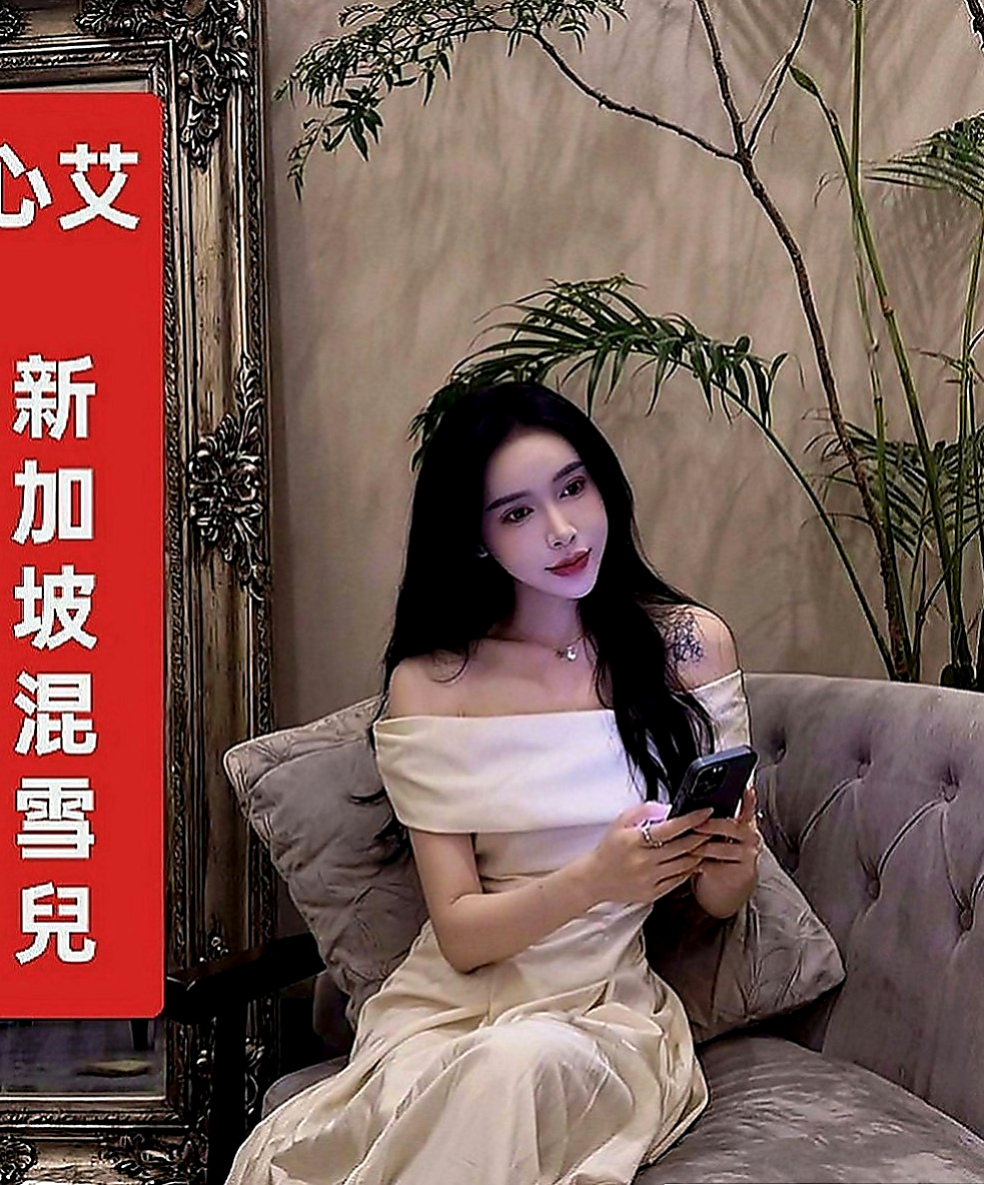 將軍伴遊：雋美 |東海學生妹|165cm|54kg|D罩杯|21歲|小穴緊致寂寞希望哥哥來疼愛  色色幼教老師 外表甜美文靜