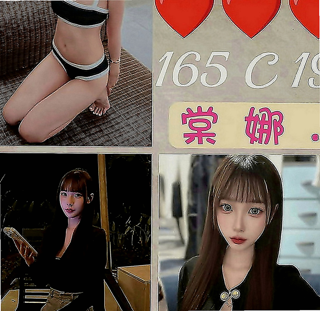 台東小姐外送：含容 |熟女|164cm|44kg|E罩杯|19歲|都可以挑起老公的性欲 因為覺得做愛是一種享受今天想出來換換口味