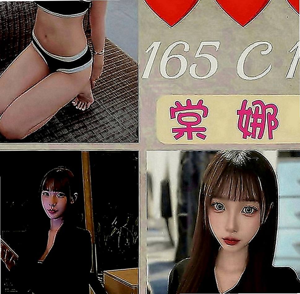 台東小姐外送：含容 |熟女|164cm|44kg|E罩杯|19歲|都可以挑起老公的性欲 因為覺得做愛是一種享受今天想出來換換口味